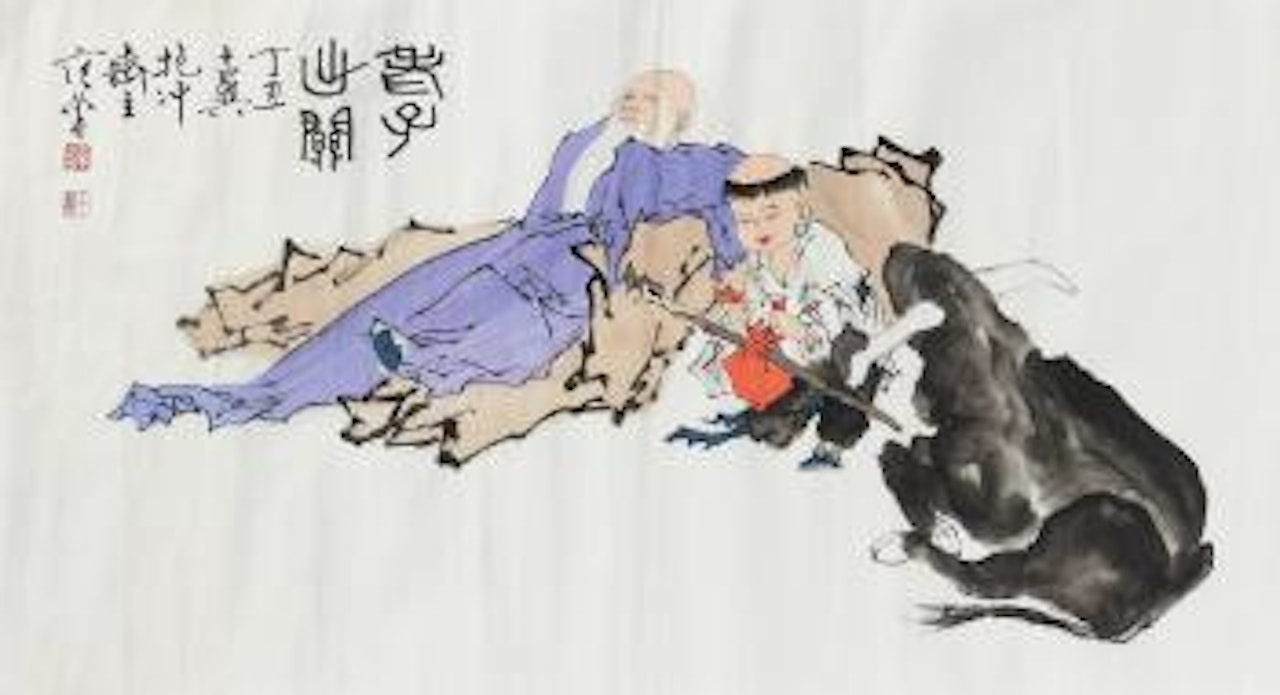 Laozi travels through the Hangu Pass by Fan Zeng
