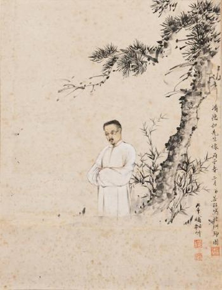 [Untitled] by Zhang Daqian