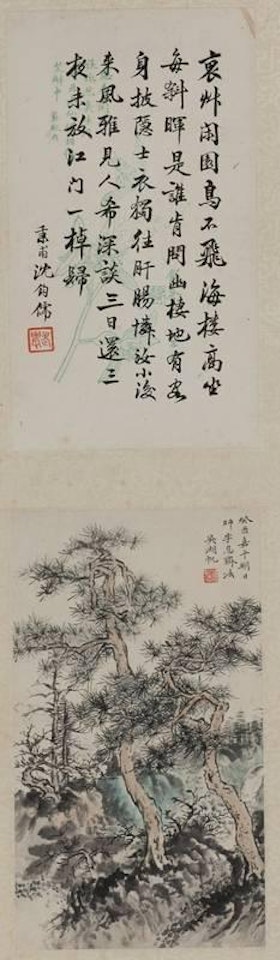 Painting and calligraphy by Wu Hufan