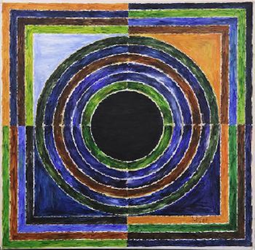 Bindu by Sayed Haider Raza