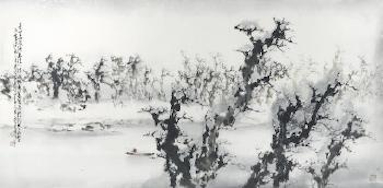 Winter Landscape by Zhao Shao'ang