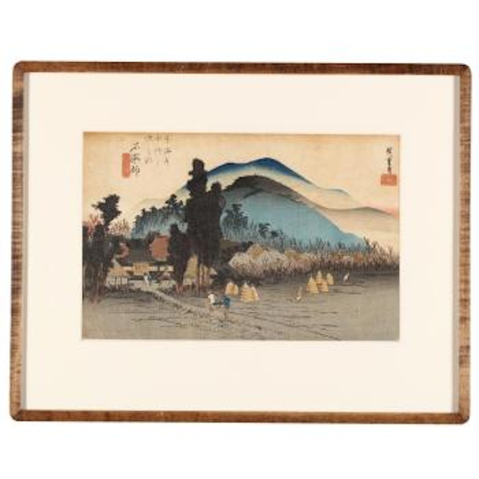 Ishiyakushi by Utagawa Hiroshige