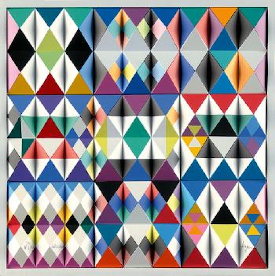 Andromedar IV by Yaacov Agam