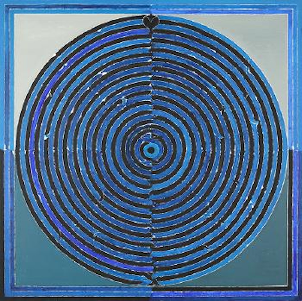 Kundalini by Sayed Haider Raza