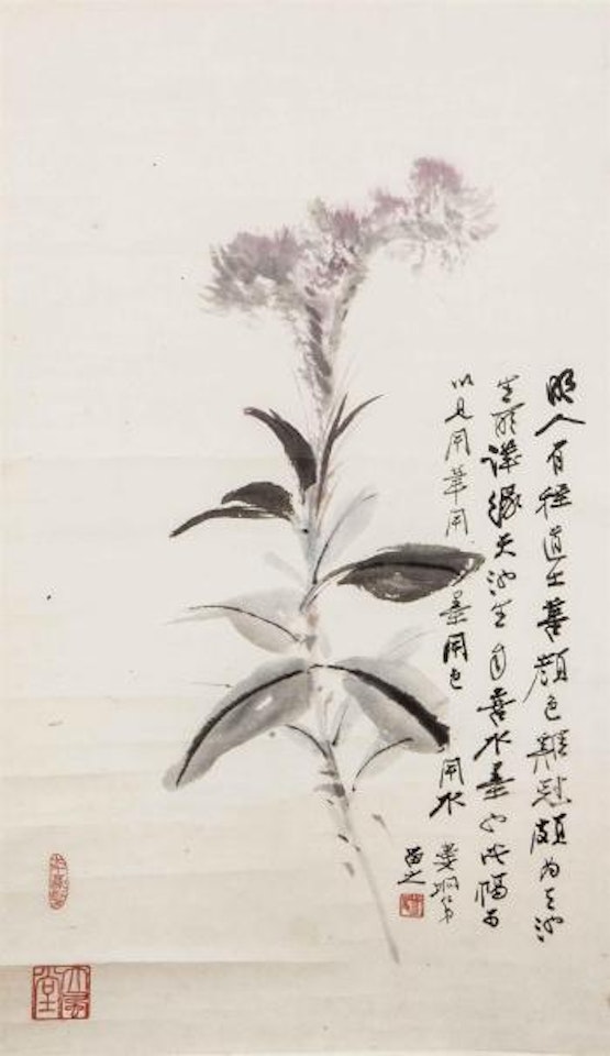 Untitled - Flower by Zhang Daqian