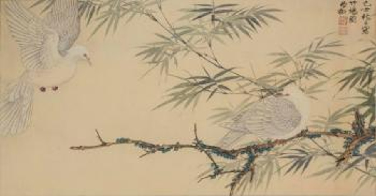 White Pigeons on Bamboo by Xie Zhiliu