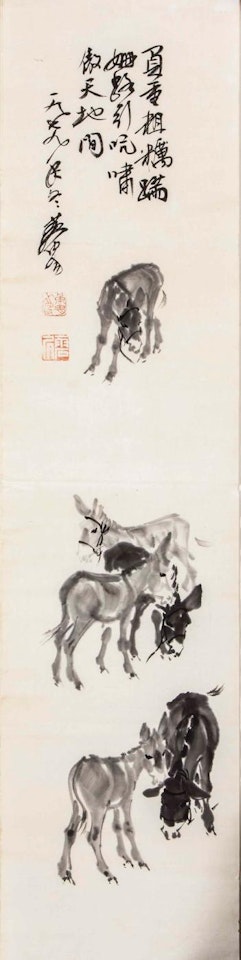 A Group Of Donkeys by Huang Zhou