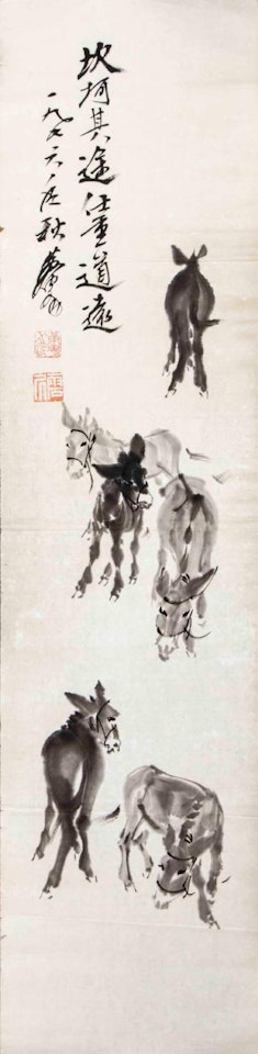 A Group Of Donkeys by Huang Zhou