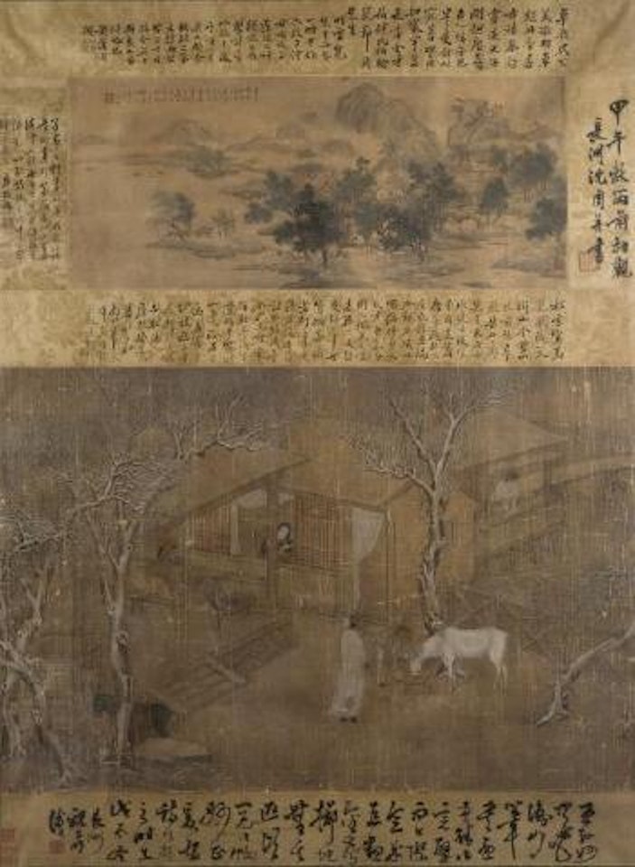 Deux peintures horizontales montées ensemble et entourées de calligraphies by Chinese School