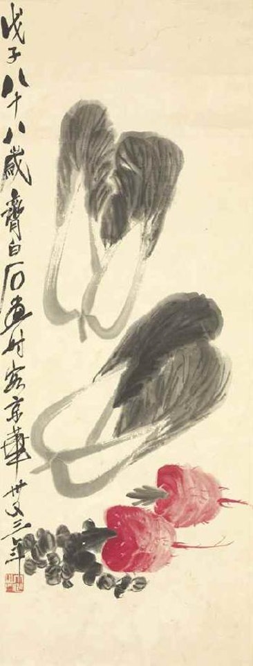 Vegetables by Qi Baishi
