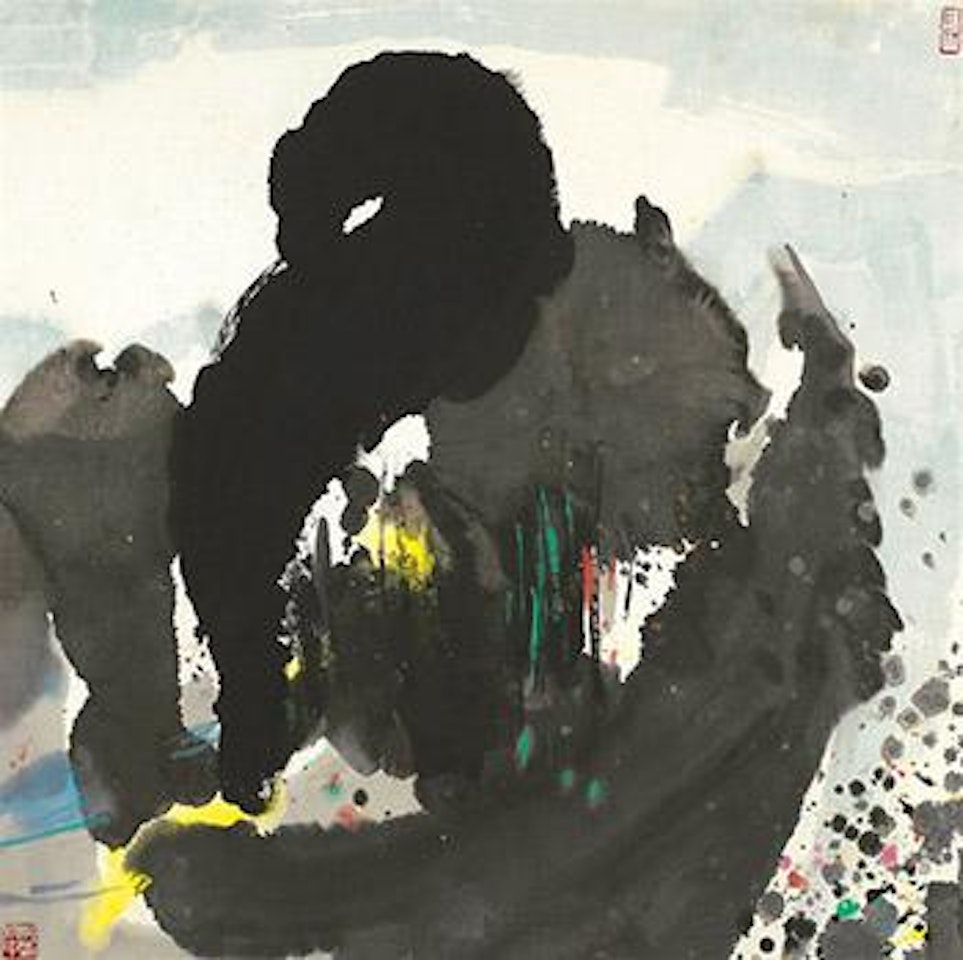 A Heap of Stones by Wu Guanzhong