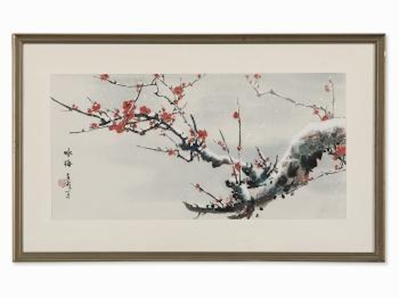 Ode to The Plum Blossom by Wang Xuetao