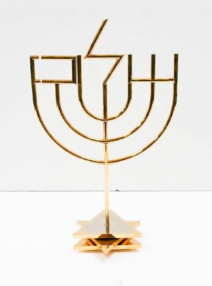 Shalom Menorah (Tri-Base) by Yaacov Agam
