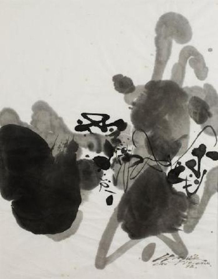 Composition by Chu Teh-Chun
