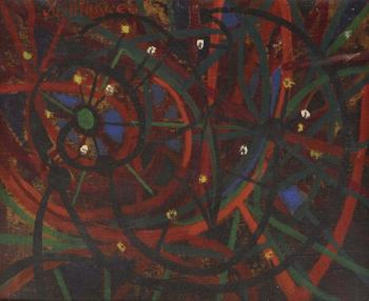 Cercles by Oscar Dominguez