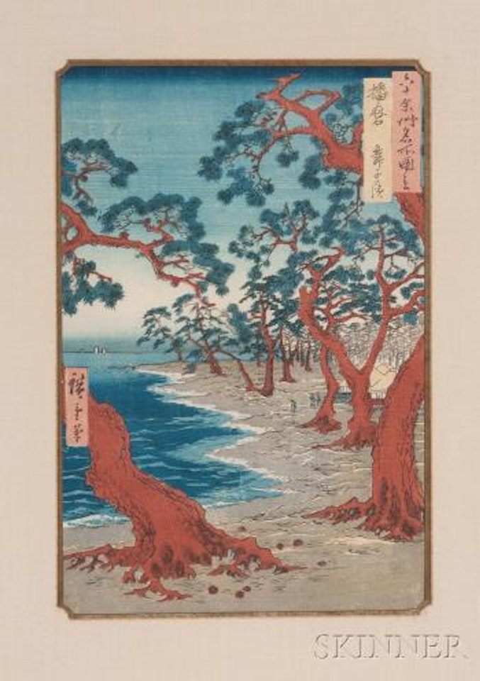 Maiko Beach in Harima by Utagawa Hiroshige
