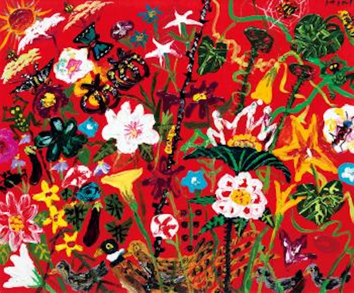 Full Bloom by Kim Chong Hak