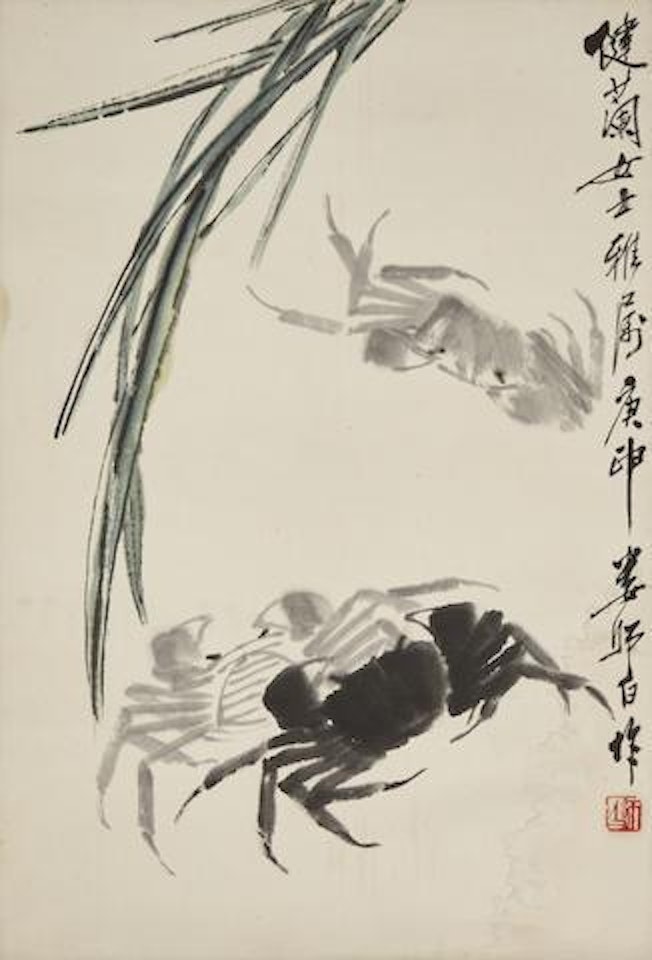 Crabs by Lou Shibai