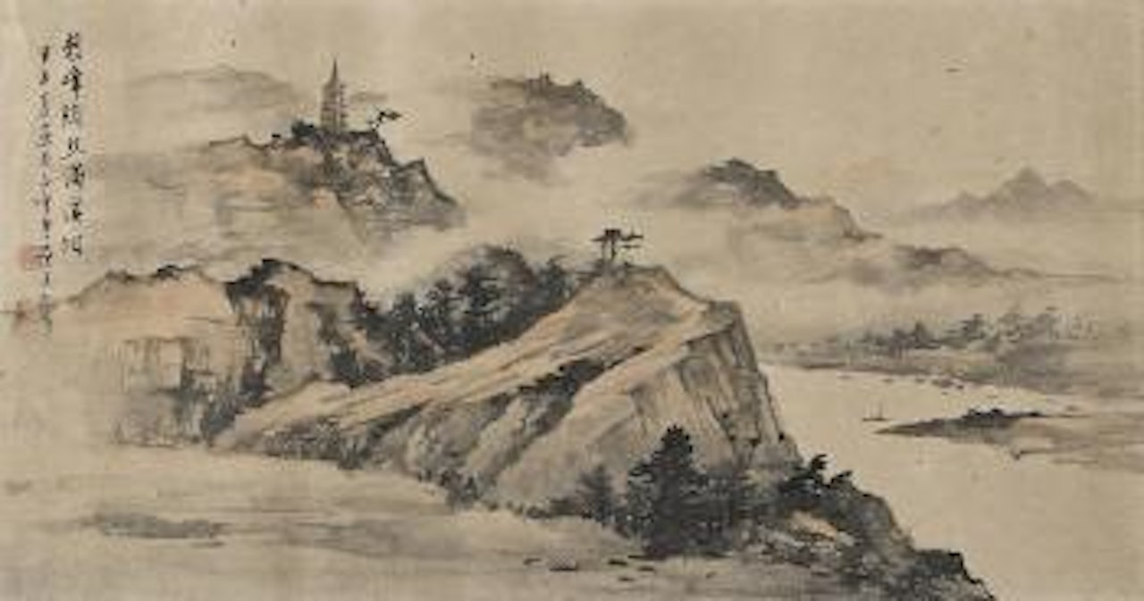 River Landscape with Pagoda, 1954 by Huang Junbi