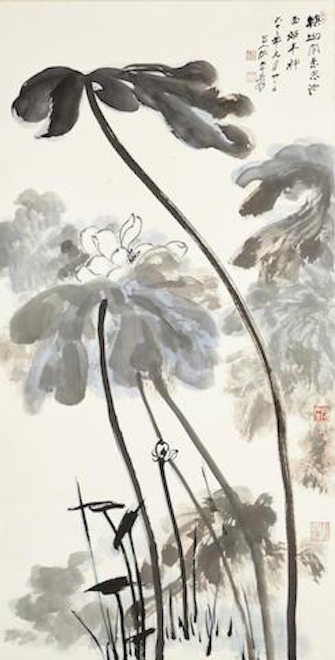 Lotus, 1973 by Zhang Daqian