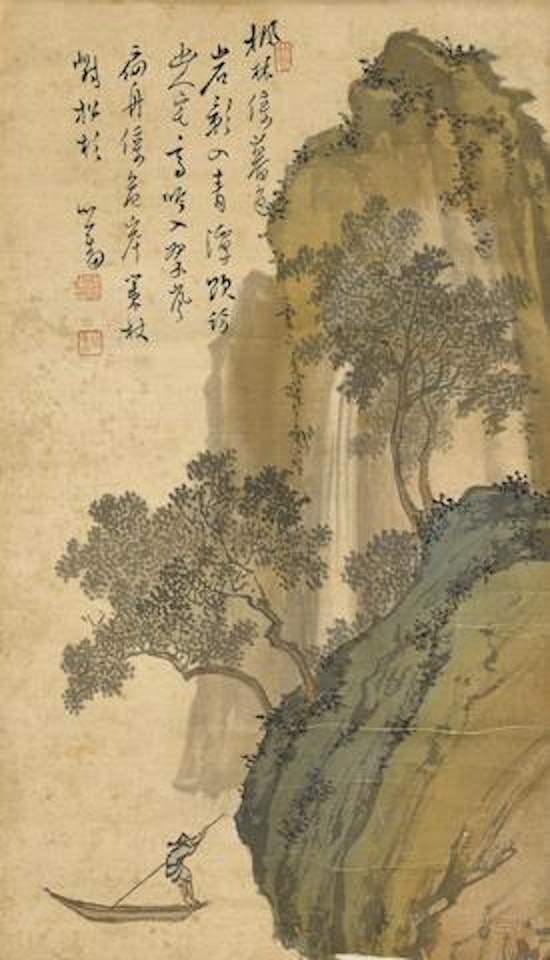 Two paintings of Landscape by Pu Ru