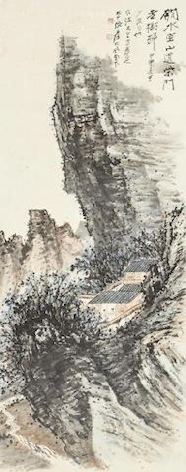 Dwellings Among the Hills, 1944 by Zhang Daqian
