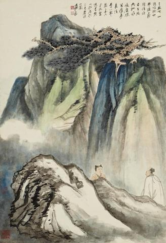 Pine Rock on Huangshan, 1969 by Zhang Daqian