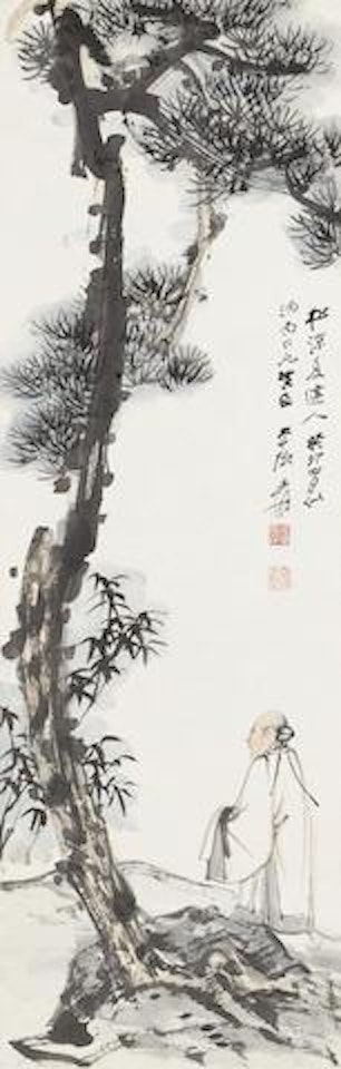 Scholar Under Pine, 1963 by Zhang Daqian