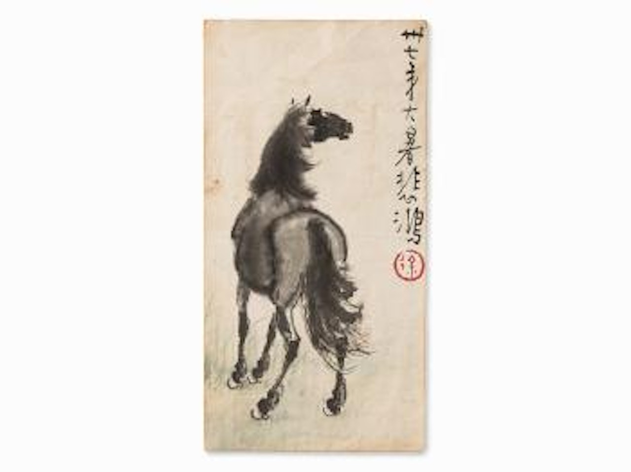 Ink Painting Study of a Horse by Xu Beihong