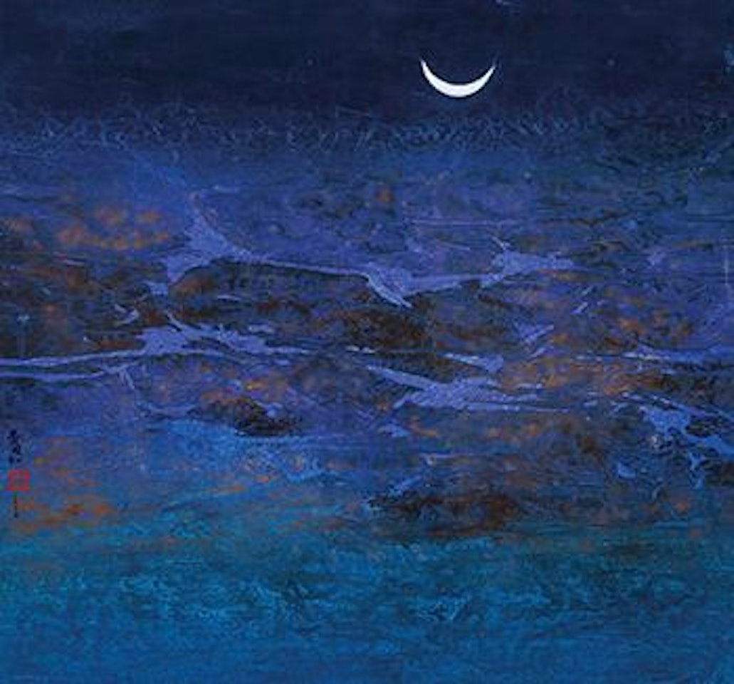 Autumn: Jinzhaigou Series No. 80 by Liu Kuo-Sung (Liu Guosong)