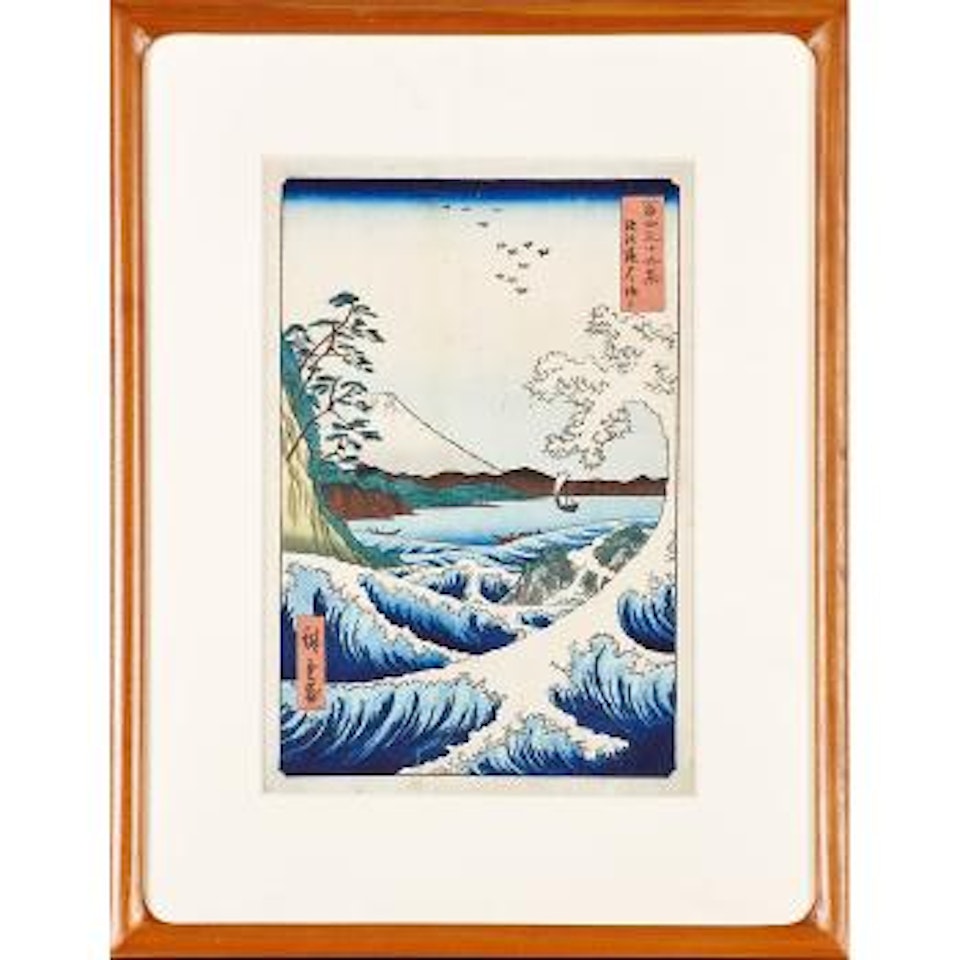Sea At Satta in Tsuruga Province by Utagawa Hiroshige