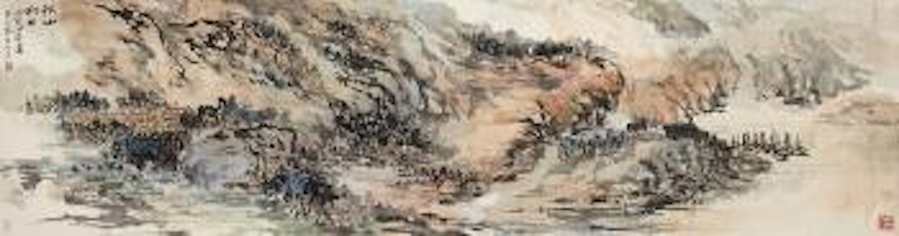 Sunrise at the River, 1986 by Zhu Qizhan
