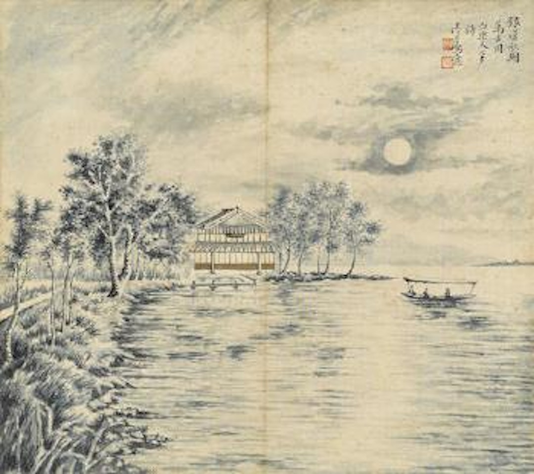 Moon on the Double Seven Festival by Lengyue Tao