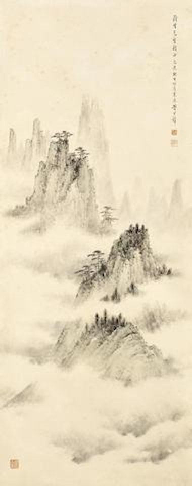 Misty Mountainscape, 1955 by Huang Junbi