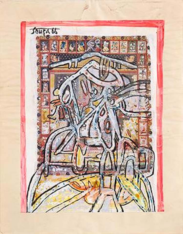 Head of Ganesh by Francis Newton Souza