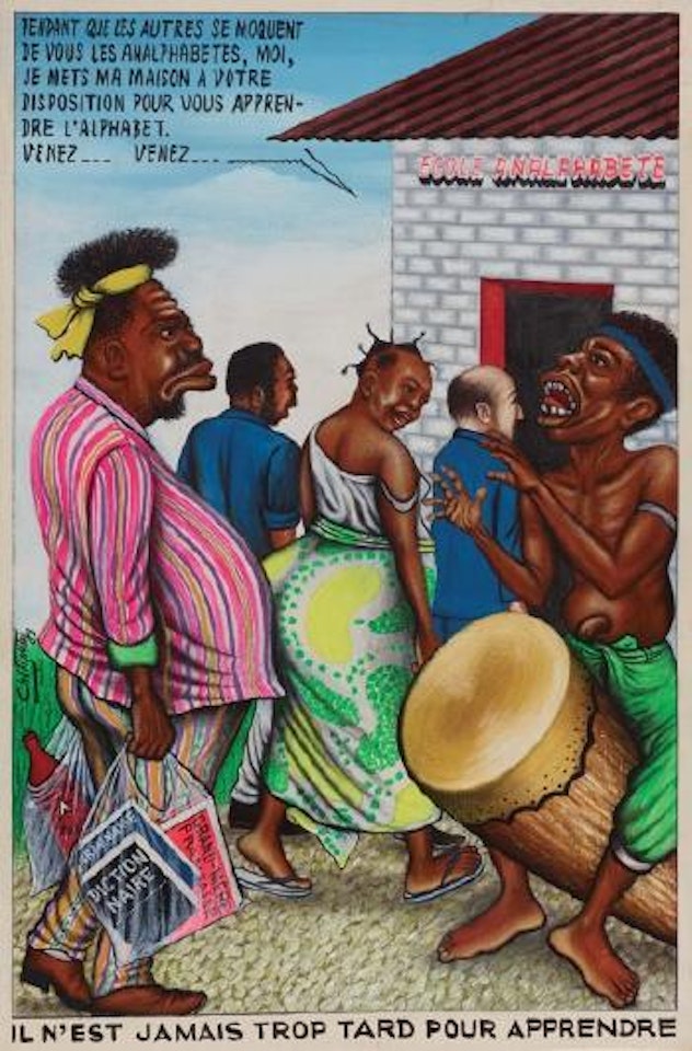 École analphabete by Chéri Samba