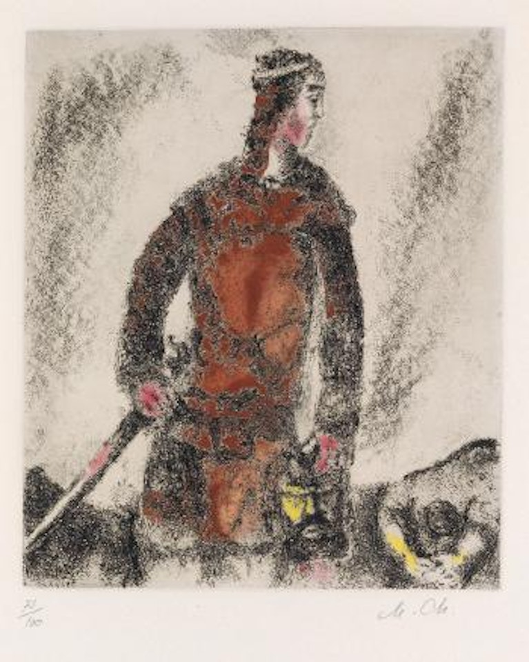 David vainquer de Goliath by Marc Chagall