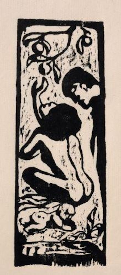 La Famille by After Paul Gauguin