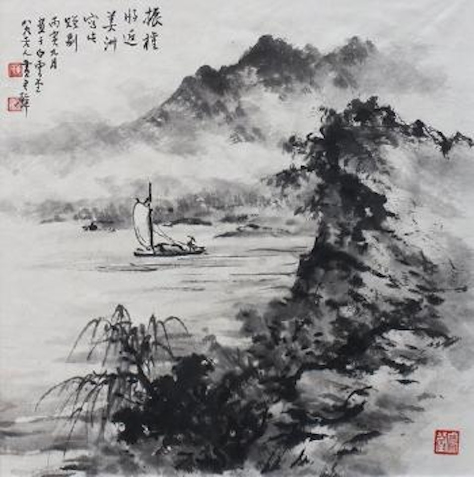 Sailing boat by Huang Junbi