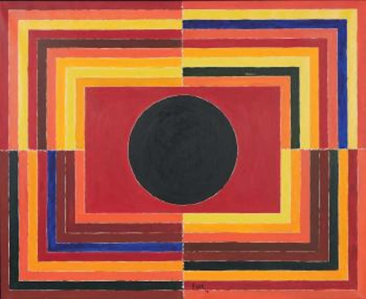 Bindu by Sayed Haider Raza