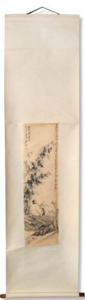 Scholar in a bamboo grove by Zhang Daqian