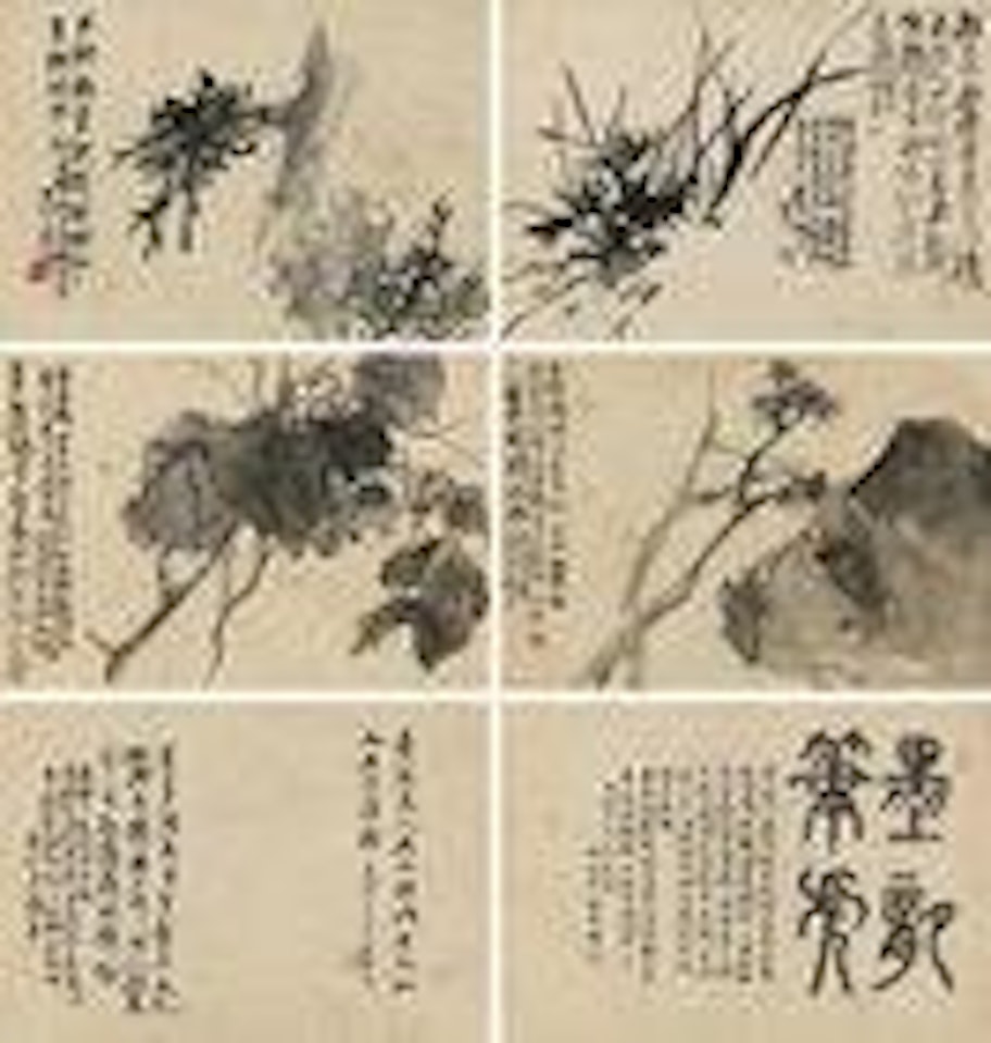 Miscellaneous Album by Wu Changshuo