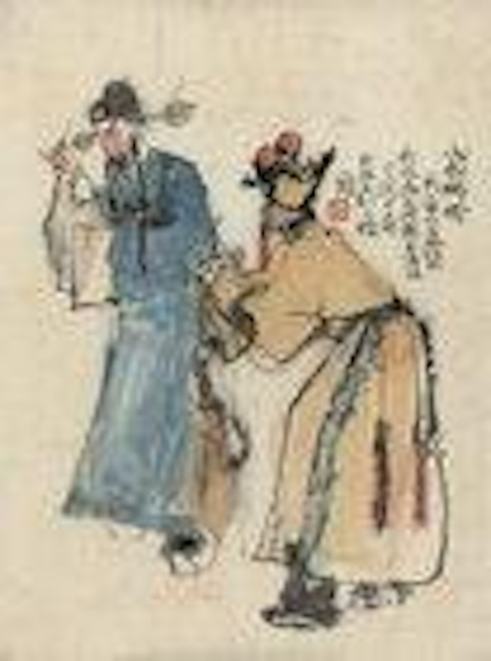 Writing in Drunk by Cheng Shifa