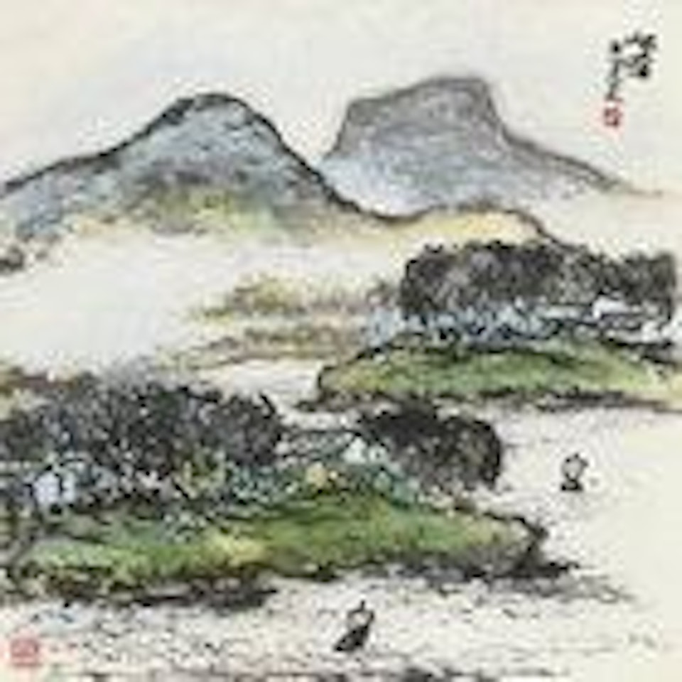 Spring Mountain by Zhu Qizhan