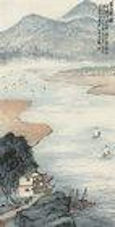 Chang River by Zhu Qizhan
