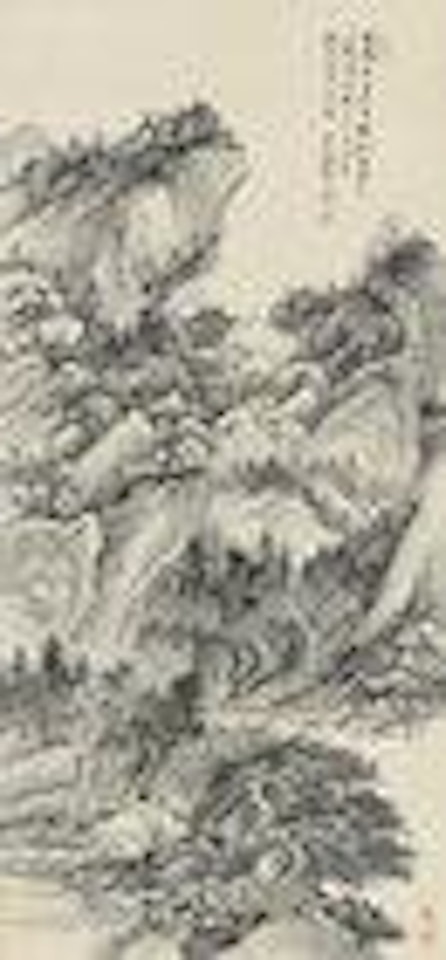 Landscape by Feng Chaoran