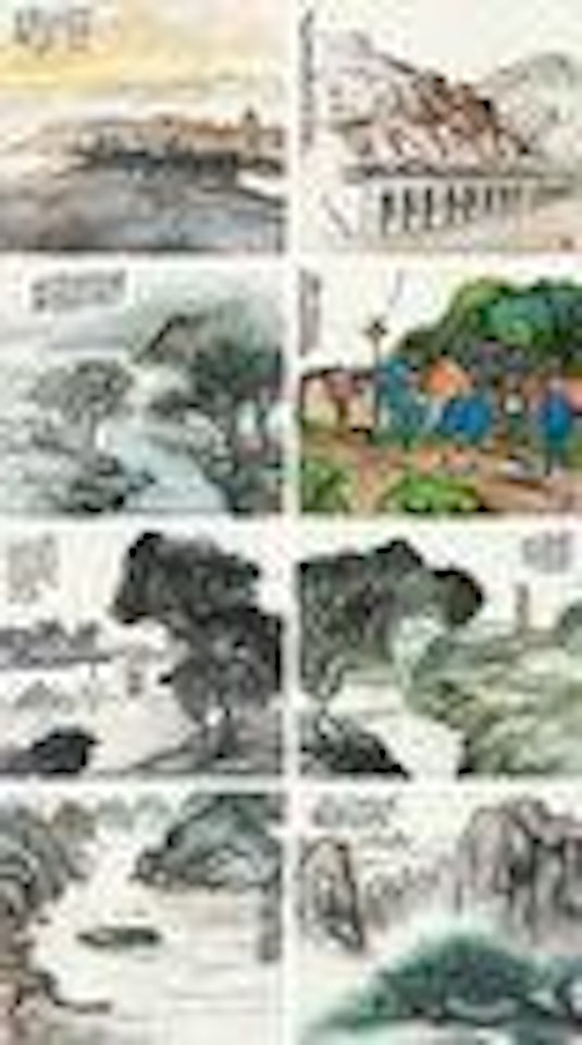 Landscape by Zhu Qizhan
