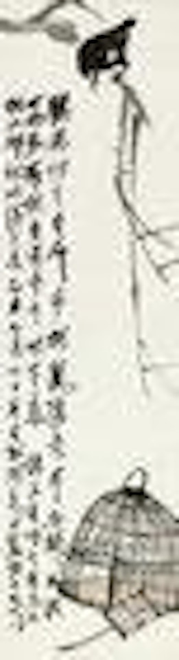 Bird and Cage by Qi Baishi