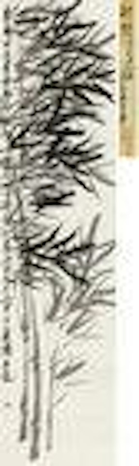 Bamboo by Qi Baishi