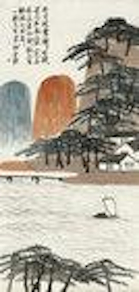 Dwelling in Mountain by Qi Baishi